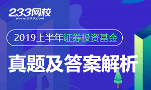 新澳精准资料免费提供网站有哪些,务实解答解释落实_投资版8.95.79