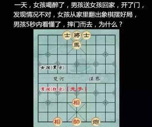 2024新澳兔费资料琴棋,圣洁解答解释落实_实验版54.14.31