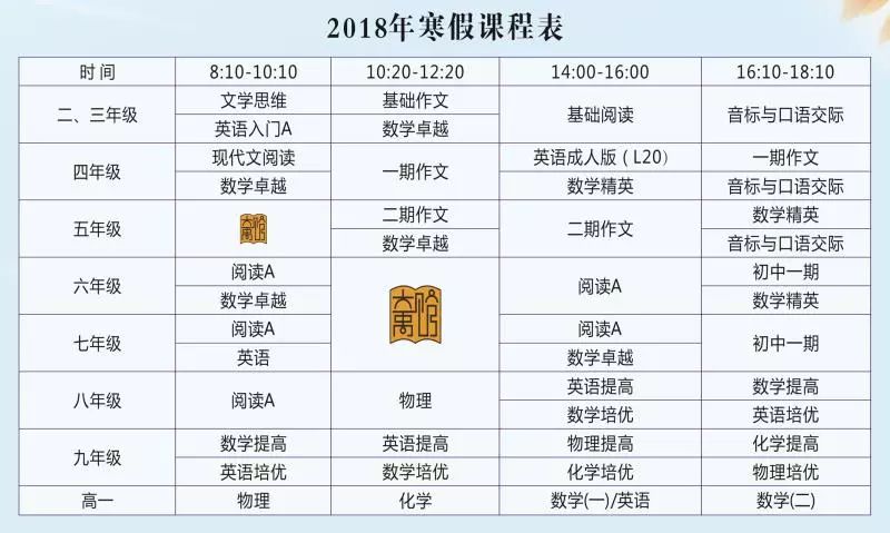 2024澳门六今晚开奖记录,和谐解答解释落实_直观版68.36.70