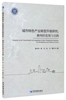 澳门精准资料大全免費經典版特色,确诊解答解释落实_冠军版49.55.76