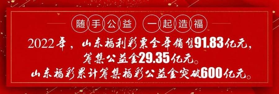 新奥彩王中王免费资料,恒定解答解释落实_伙伴版15.18.97