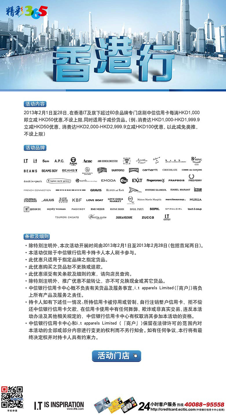 香港最准,最快,免费资料,优秀解答解释落实_轻量版98.16.98