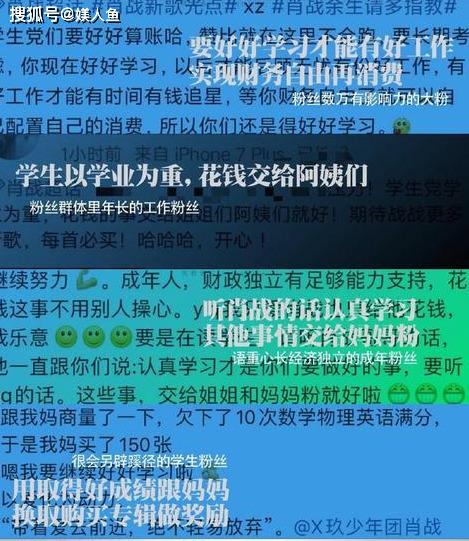 一码一肖100准确使用方法,时间解答解释落实_竞速版65.62.37