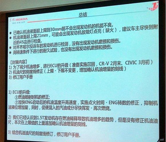 新奥门资料大全正版资料,周密解答解释落实_社区版71.79.72