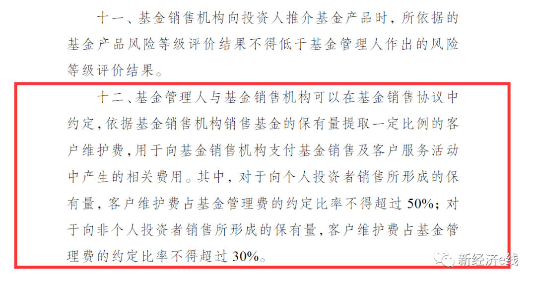 黄大仙资料库大全下载,明确解答解释落实_分析版74.33.43