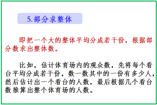 白小姐三肖三期必出一期开奖,知识解答解释落实_下载版92.89.99