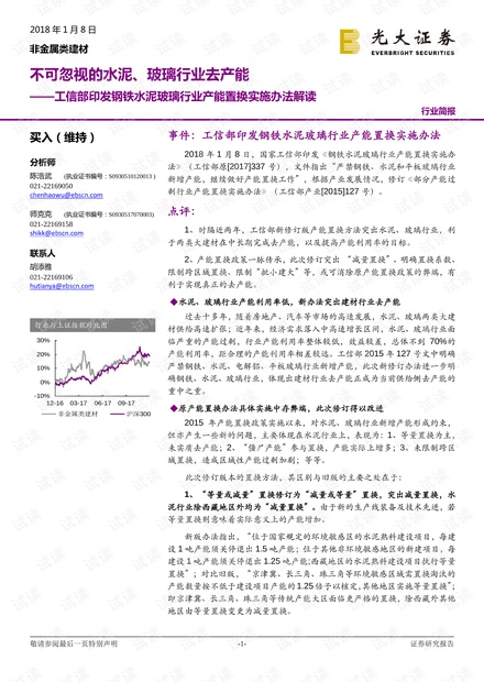 香港正版挂牌最快最新,循环解答解释落实_快捷版81.40.6