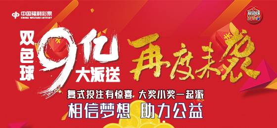 新奥彩资料免费提供353期,圆满解答解释落实_定制版68.46.20