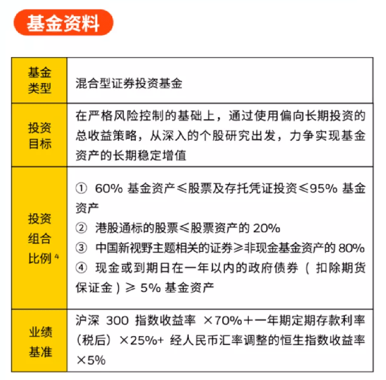 新奥门特免费资料大全7456,广泛解答解释落实_咨询版87.64.2