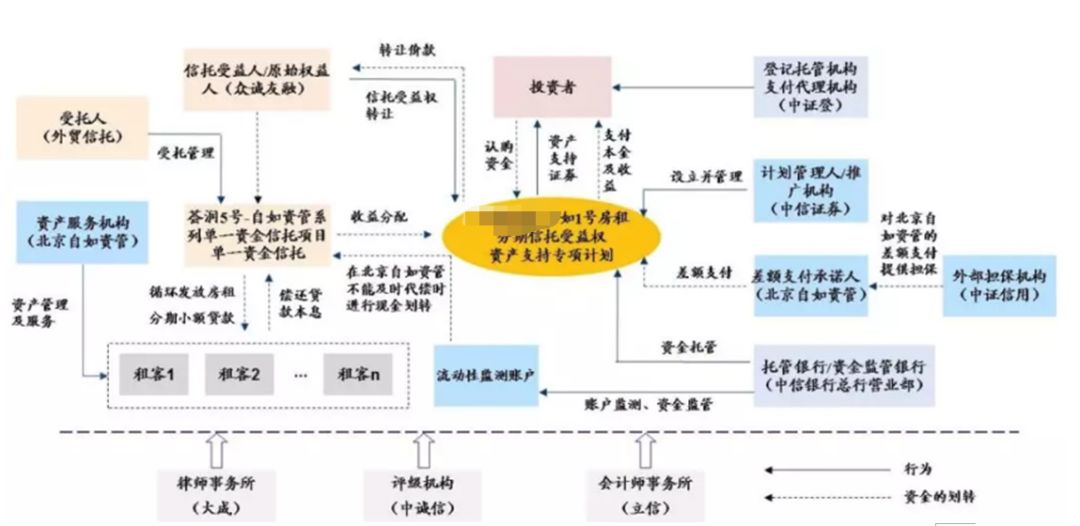 7777788888新版跑狗图,权定解答解释落实_金属版14.12.30