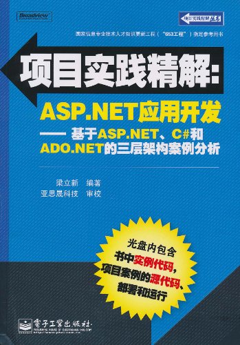 澳门资料大全免费资料,耐心解答解释落实_简化版57.55.59