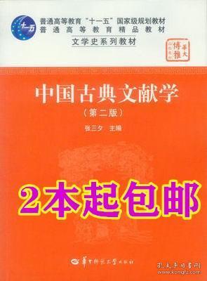 2O14年新奥正版资料大全,精粹解答解释落实_经典版54.63.70