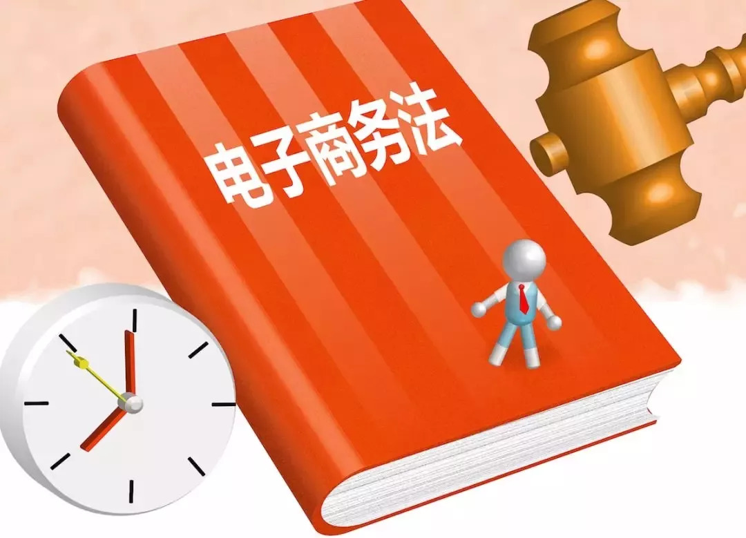 2024新奥正版资料免费,速效解答解释落实_普及版16.61.41