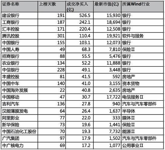 2024年香港正版资料费大全,事件解答解释落实_自选版14.70.8