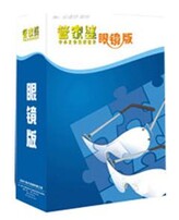 管家婆一肖一马一中一特,全面解答解释落实_黄金版78.62.59