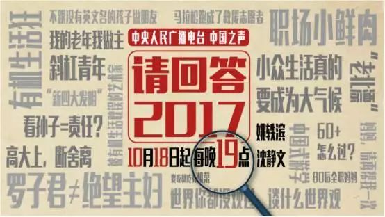 2024年新奥正版资料免费大全,独特解答解释落实_对战版58.72.94