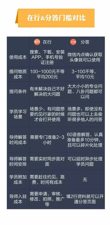 626969澳彩资料大全2021期今天,高效解答解释落实_战斗版80.52.59