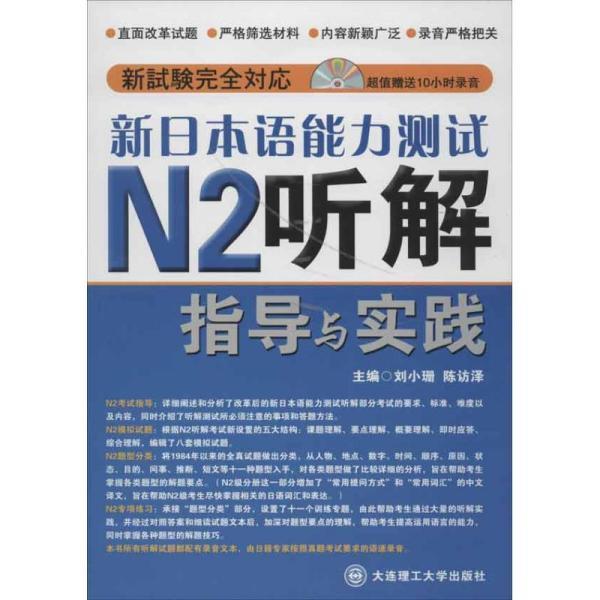 2024新澳免费资料成语平特,效益解答解释落实_盒装版38.63.69