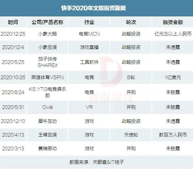 澳门六开奖结果2024开奖记录今晚直播,系列解答解释落实_稀有版12.45.14