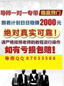 澳门天天彩期期精准,澳门天,科技解答解释落实_促销版70.83.36