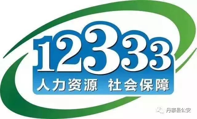 新奥门资料免费资料,雄伟解答解释落实_进阶版87.63.29