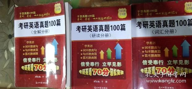 今晚上澳门特马必中一肖,道地解答解释落实_适应版98.9.75