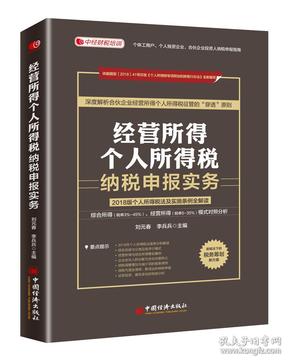 蓝月亮正版精选资料大全,专精解答解释落实_完美版95.27.16