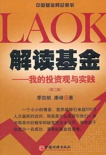 2024年新奥正版资料免费大全,中肯解答解释落实_快捷版7.30.42