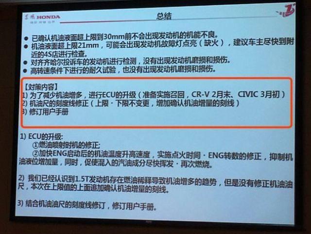 奥门正版免费资料精准,严格解答解释落实_官方版15.11.40