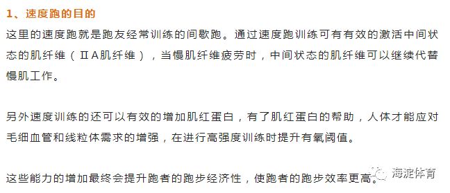 2024澳门天天开好彩精准24码,证据解答解释落实_最佳版80.85.13