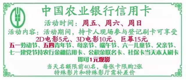 新奥天天免费资料东方心经,判断解答解释落实_追随版13.96.89