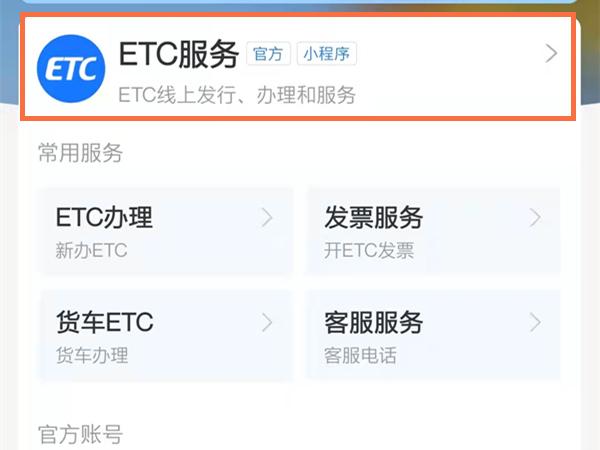 管家婆一码中一肖2024年,强调解答解释落实_竞技版67.90.59