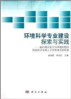 新澳精选资料免费提供开,绿色解答解释落实_灵感版28.77.5